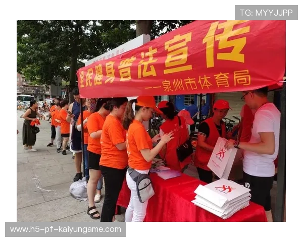 记者手记：体育消费热潮涌动，边界正无限扩展，体育消费方式有哪些