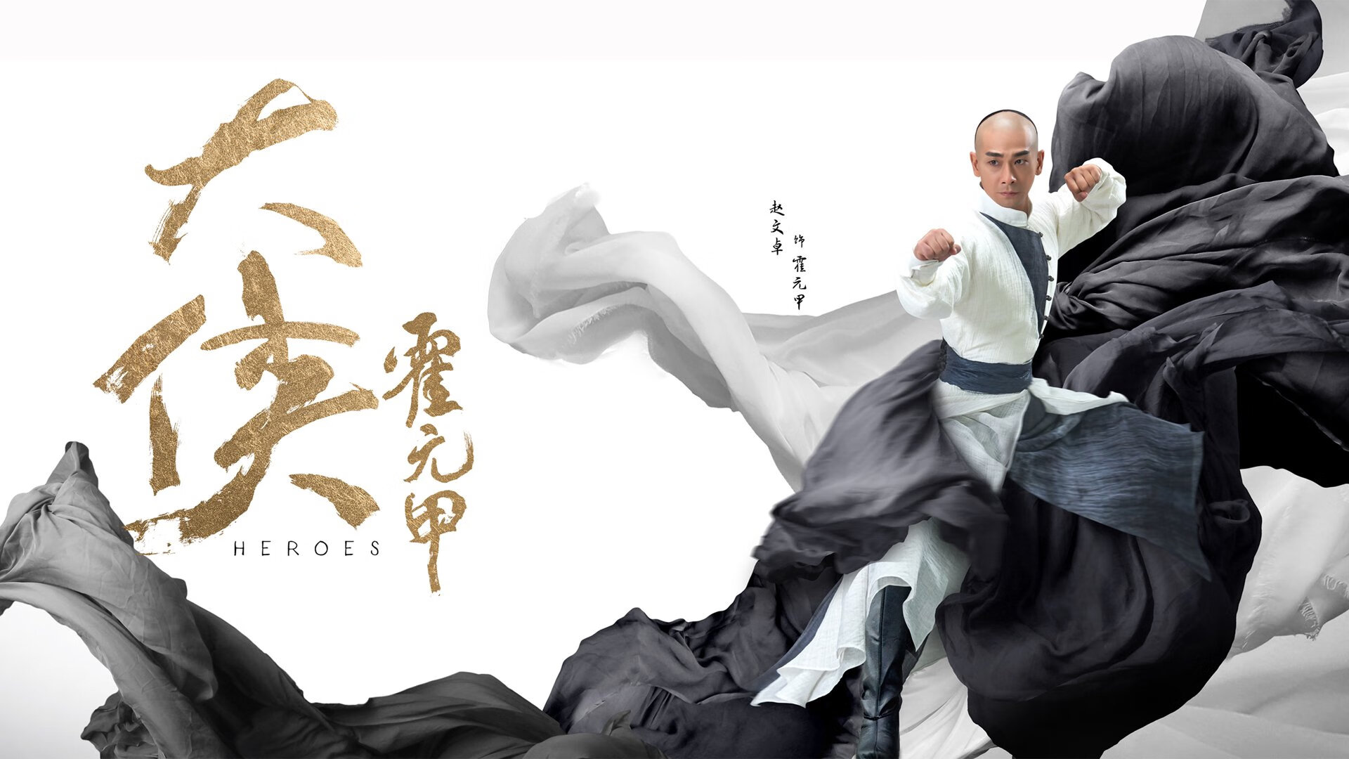 中超边后卫反向跑动与补位效率数据整合，中超 左后卫