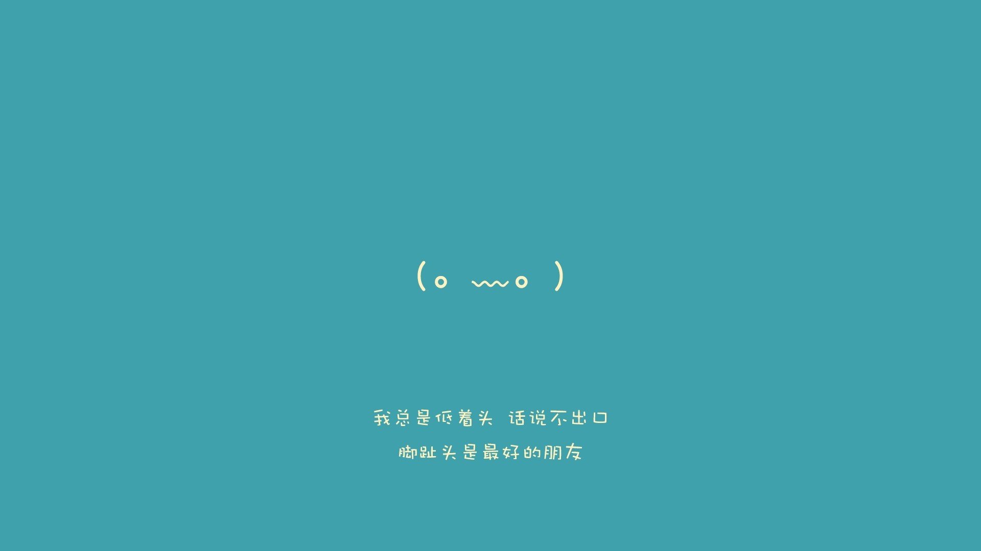 中超边路突破与传中比值统计，中超边裁名单