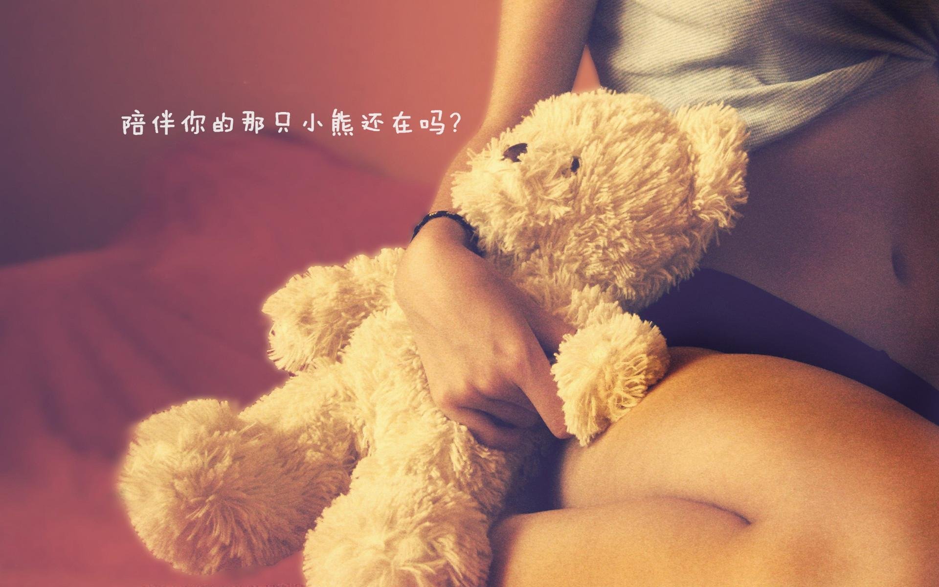世界选手划频差异形成多元战术